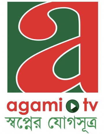 Agami TV